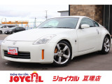 日産 フェアレディZ 3.5 バージョン ST