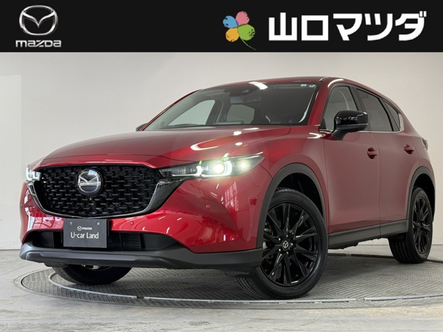 CX-5 2.2 XD ブラックトーンエディション 