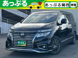 (株)あっぷるは近畿・四国で現在7店舗を展開中!整備工場・専任の整備士も在籍しております!保証も最長5年までございますのでお客様に安心安全のカーライフを提供致します。