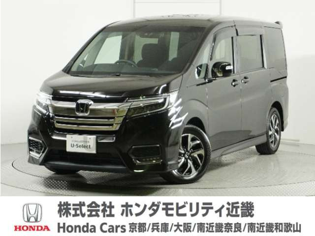 ステップワゴン 1.5 スパーダ ホンダ センシング 