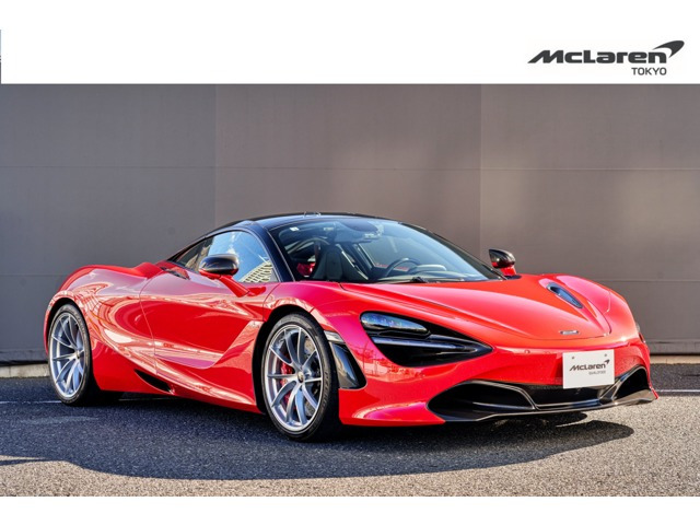 720S  パフォーマンス