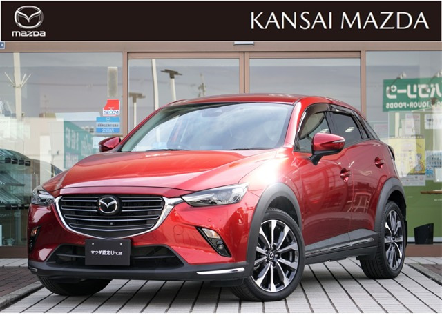 CX-3 2.0 20S プロアクティブ Sパッケージ 