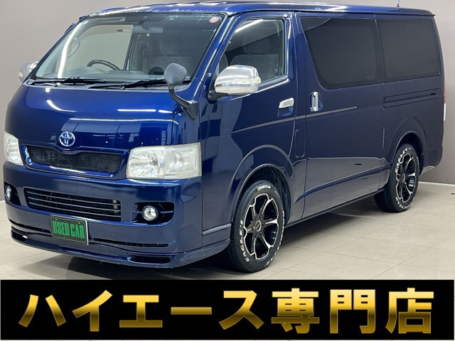 ハイエース TRH219W TRH221K TRH223B Fブレーキローター L70 型式:CBF-TRH221K｜ハイエースバン(トヨタ)の総合情報 | グーネット