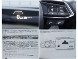 【MRCC】全車速追従型のクルーズコントロール!ドライバーがアクセルやブレーキの操作をしなくても、設定した車速内で車間距離を自動で調整・維持し、長距離走行時などのドライバーの負担を軽減します。