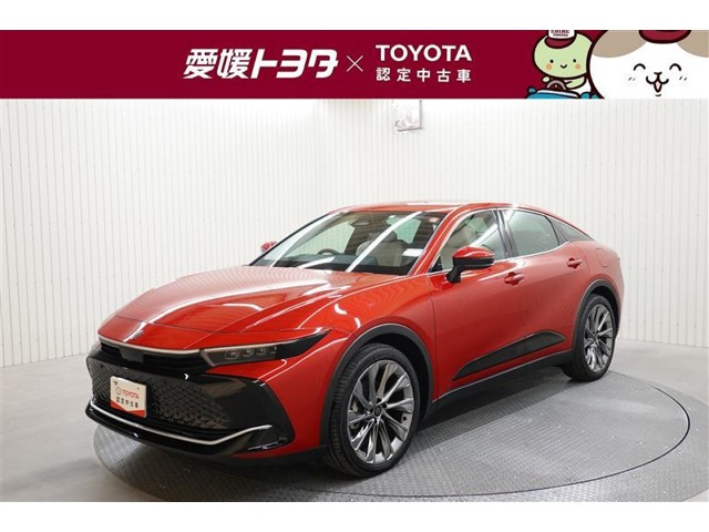 クラウンクロスオーバー 2.5 G アドバンスト レザー パッケージ E-Four 4WD 