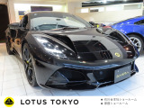 ロータス エミーラ