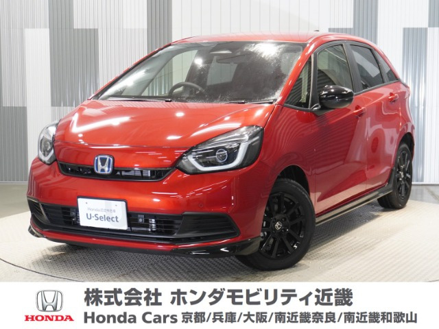 フィット  1.5 e:HEV ホーム