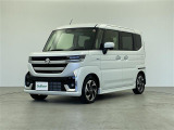 【中古車ならガリバー】中古車から登録済未使用車/届出済未使用車まで幅広く質の高いお車をご用意しております!関東/ミニバン/SUV/コンパクト/ハイブリッド/登録済未使用車/届出済未使用車