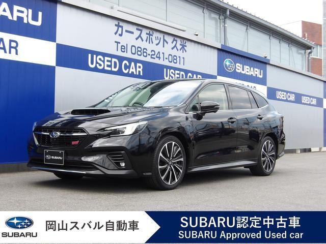 レヴォーグ 1.8 STI スポーツ EX 4WD 