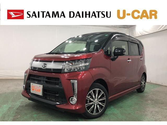 ダイハツ ムーヴカスタム 埼玉県の中古車 | 中古車情報・中古車検索なら【車選びドットコム（車選び.com）】