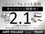 Gクラス AMG G63 4WD ユーザー買取車/AZRエアロ/ワイドナビ/SR