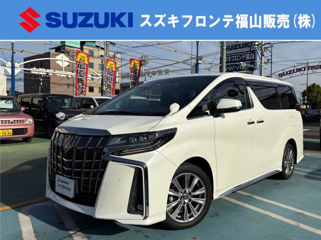 アルファード 2.5 S タイプゴールド Ⅱ