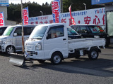 この度は、数ある中古車の中から、当社「八木自動車サービス」の車をご覧頂き誠にありがとうございます。