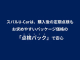 レヴォーグ 1.6 GT アイサイト スマートエディション 4WD 