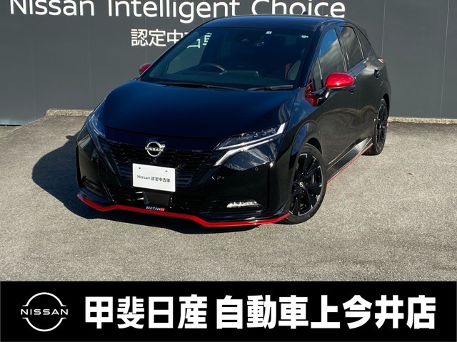 ノートオーラ  1.2 NISMO