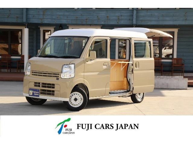 中古車 日産 NV100クリッパー 移動販売車 キッチンカー 8ナンバー販売車 の中古車詳細 (17,258km, 替ベージュ, 兵庫県,  131万円) | 中古車情報・中古車検索なら【車選びドットコム（車選び.com）】