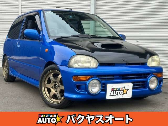 中古車 スバル ヴィヴィオ RX-R 純正5速 スーパーチャージャー KK3 の中古車詳細 (147,000km, 色替ブルー, 千葉県, 57万円)  | 中古車情報・中古車検索なら【車選びドットコム（車選び.com）】