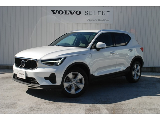 XC40 プラス B3 