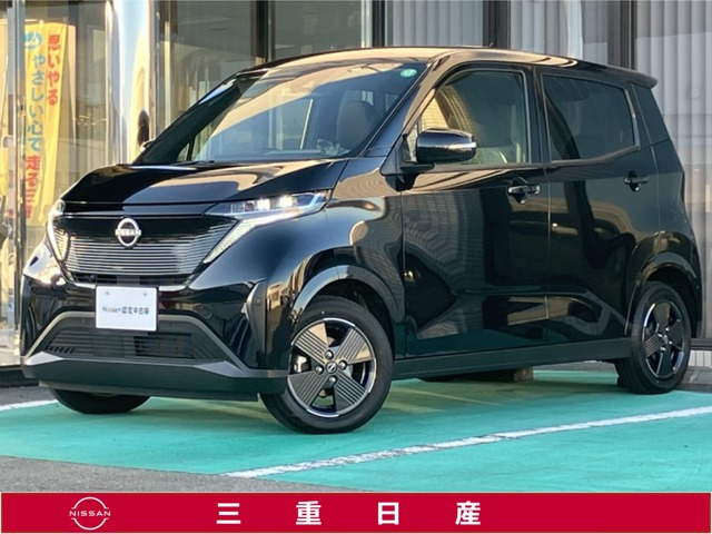 サクラ X 