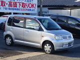中古車の買取・下取OK、ぜひご相談ください!
