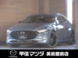 R5年式マツダ3入荷しました☆