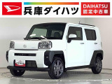 ダイハツ タフト