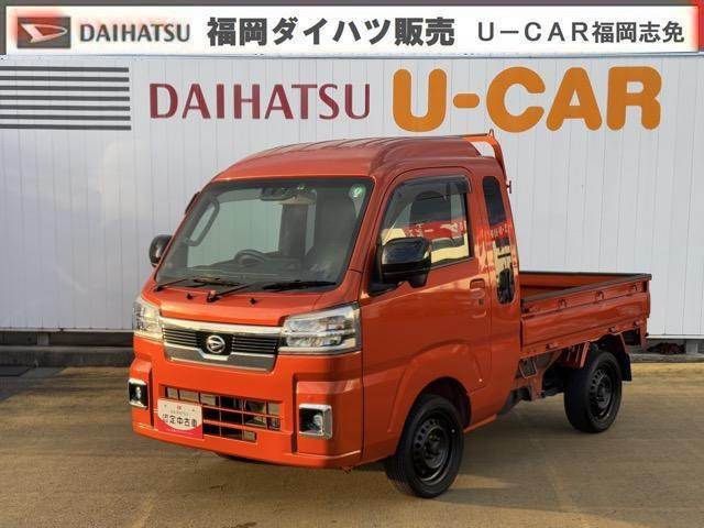 ダイハツ ハイゼットトラック 福岡県の中古車 | 中古車情報・中古車検索なら【車選びドットコム（車選び.com）】