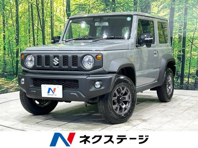 ジムニーシエラ 1.5 JC 4WD 