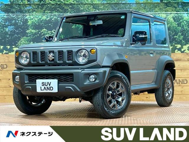 ジムニーシエラ 1.5 JC 4WD 