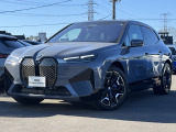 BMW iX xドライブ40 4WD