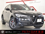 アルファロメオ ステルヴィオ