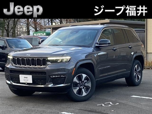 グランドチェロキー リミテッド 4xe 4WD 