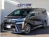 トヨタ ヴェルファイア ハイブリッド 2.5 エグゼクティブ ラウンジ Z E-Four 4WD モデリスタエアロ白革JBLツインナビ全方位