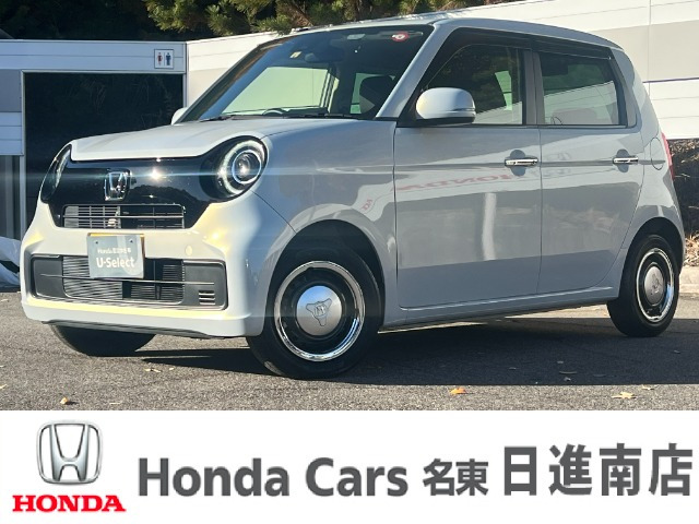 ホンダ N-ONE 
