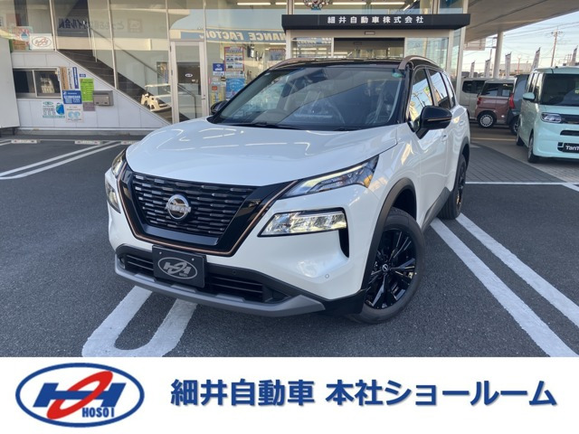 エクストレイル 1.5 X e-4ORCE 90周年記念車 4WD 未使用車