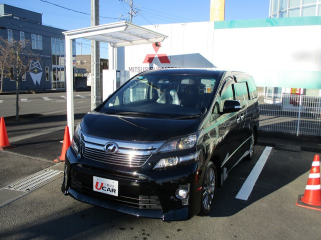 ヴェルファイア 2.4 Z ゴールデンアイズII 