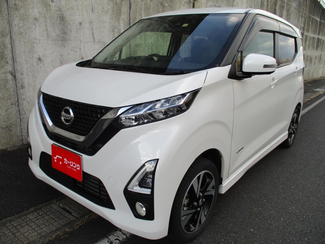 デイズ ハイウェイスター Gターボ プロパイロットエディション 4WD 