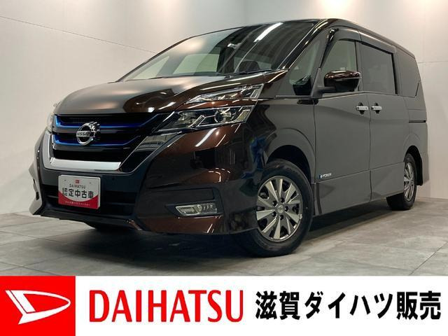 セレナ 1.2 e-POWER ハイウェイスター V 