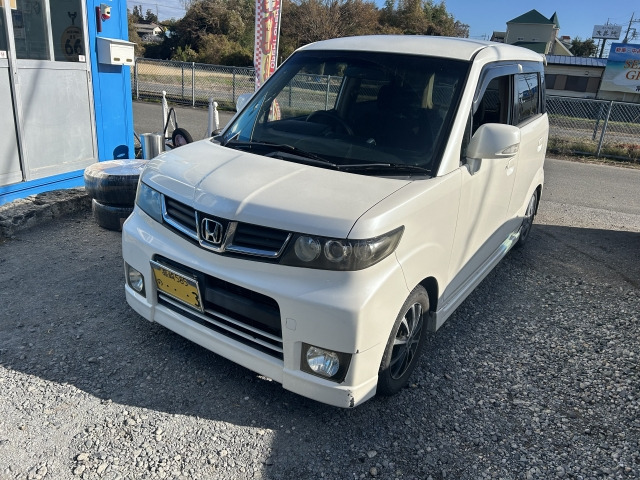 ゼストスパーク W 