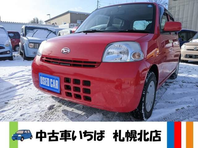 エッセ VS メモリアルエディション 4WD キーレス オートローン対応