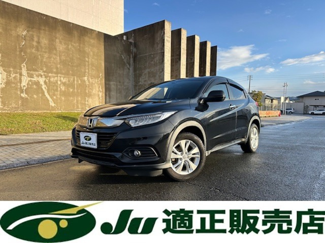 ヴェゼル 1.5 X ホンダセンシング 4WD 