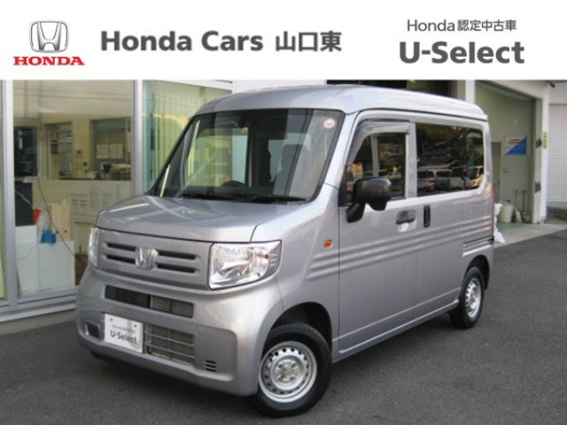 N-VAN G ホンダセンシング 