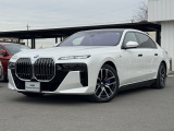BMW i7 eドライブ50 Mスポーツ
