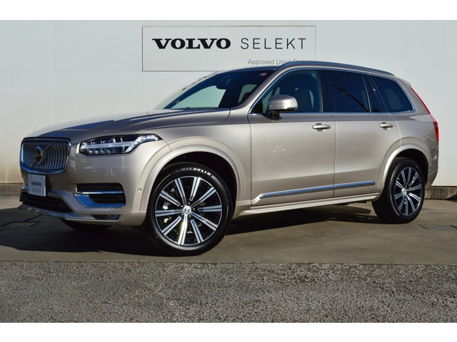 ボルボ XC90 