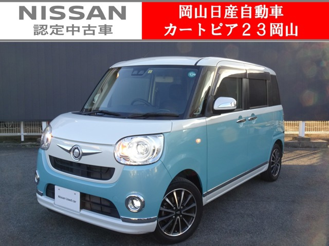 中古車 ダイハツ ムーヴキャンバス G メイクアップ SAIII の中古車詳細 (53,000km, パールホワイト/ファインミントメタリック,  岡山県, 118万円) | 中古車情報・中古車検索なら【車選びドットコム（車選び.com）】