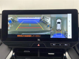ハリアー 2.0 Z レザーパッケージ 本革シート 修復歴無し