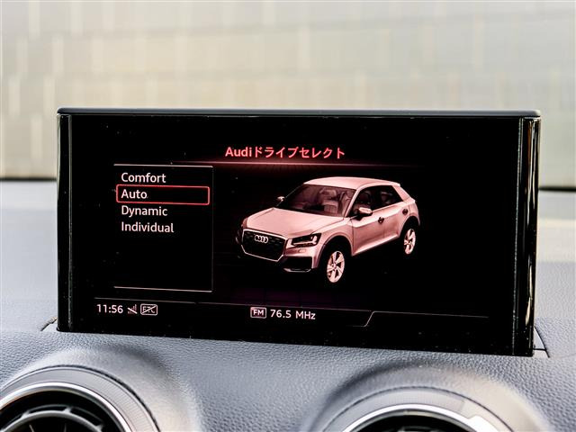 フロアマットスポーツ(Audi Q2 / ブラック) 純正 新品（アウディ Q2 35 