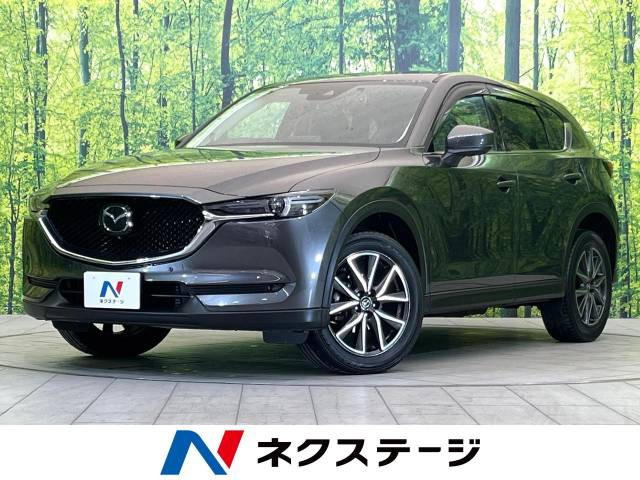 CX-5 2.2 XD Lパッケージ 