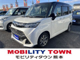 トヨタ タンク