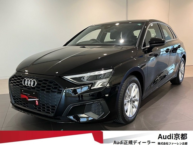 A3スポーツバック 30 TFSI 